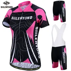 Siilenyond Pro, Женский комплект Джерси для велоспорта, анти-УФ, одежда для горного велосипеда, летняя спортивная одежда, одежда для велоспорта