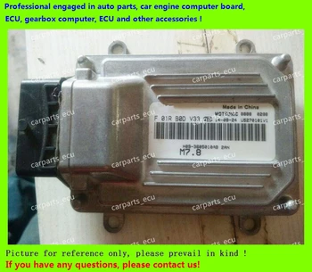 

For Chery car engine computer board/M7 ECU/Electronic Control Unit/ F01RB0DV33 H09-3605010AN 2AN/F01R00DV33