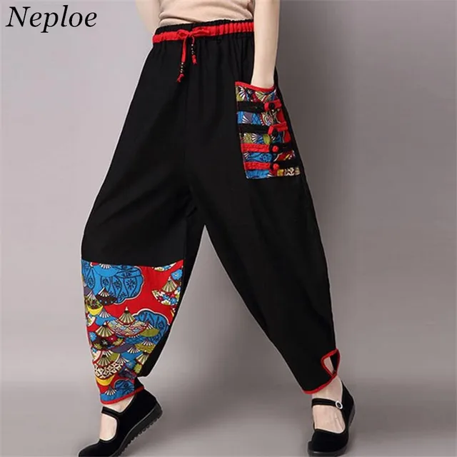 Neploe Women Pants Joggers Hip Hop Sweatpants Lace up