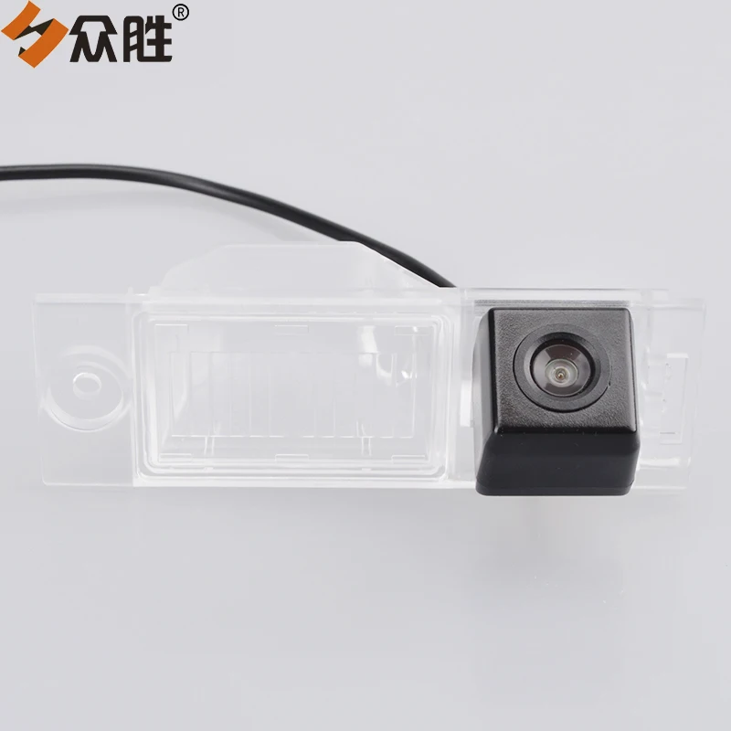 Car Reverse Parking Rearview Camera HS8360 (3)