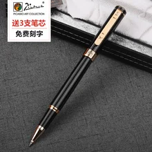 Refill picas Recruit пикас ps 902 чистый черный Золотой зажим ручка Pimio роликовая ручка