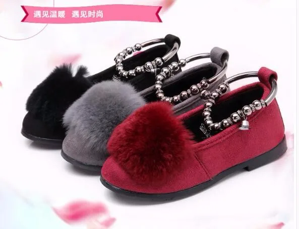 QQ20161104114701