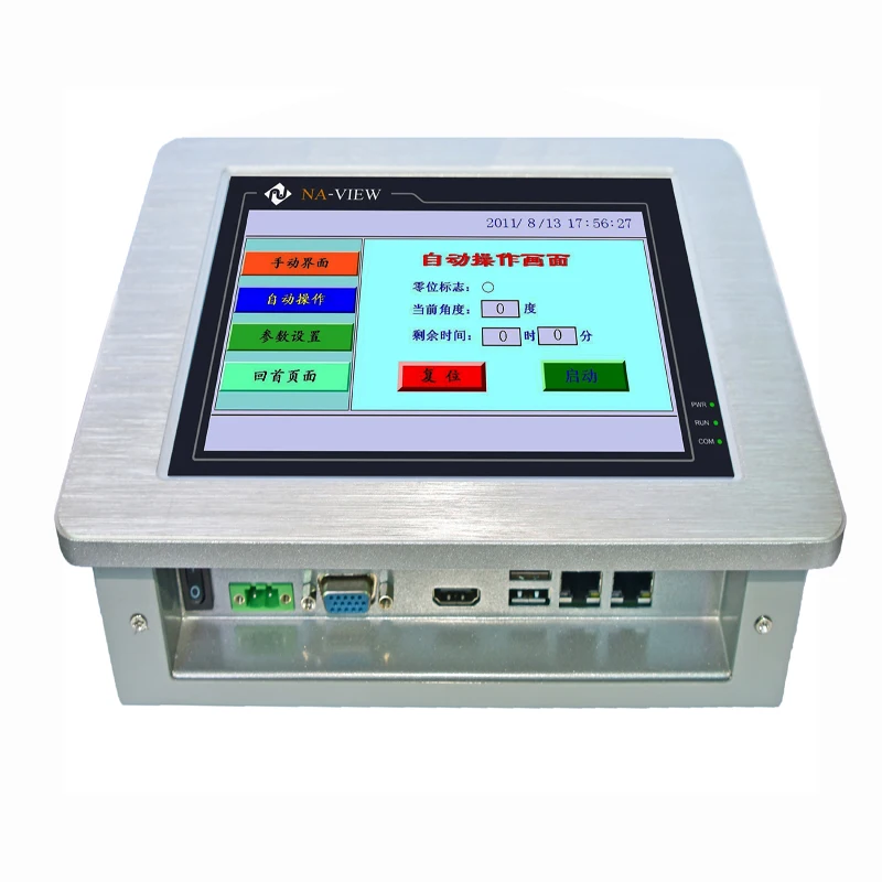 

rugged wall mount 8.4 Inch LCD display Fanless touch screen Industrial Panel PC