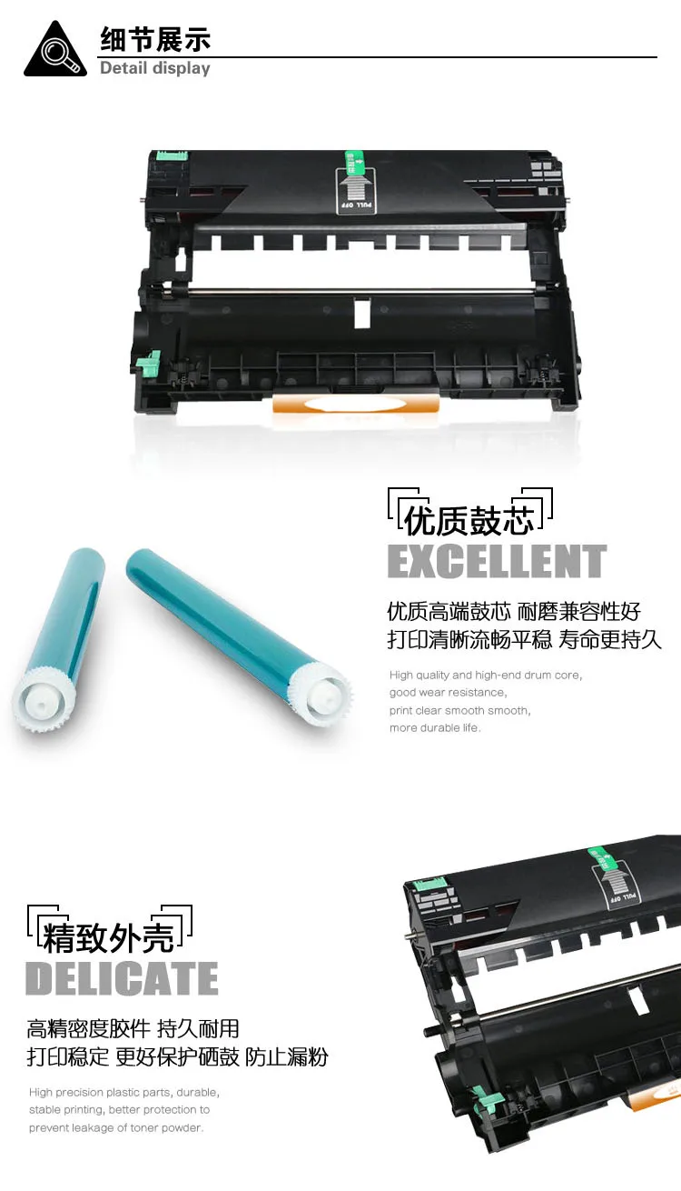 Для картриджа с тонером Xerox M225/P225d/P225db P265dw/CT202330 M228B/M228DB/M228FB/M228Z/M268DW/