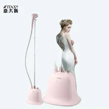 Household high-power small steam iron ironing clothes hand-held ironing machine S-X-3351A Household high-power small steam iron ironing clothes hand-held ironing machine S-X-3351A