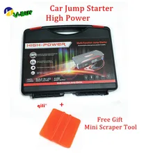 Мощный автомобильный скачок стартер 4USB power Bank автомобильный 12 В многофункциональный компас SOS огни Автомобильное зарядное устройство