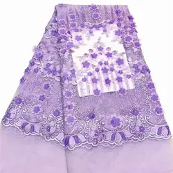 Мода французского кружева Высокое качество Африканский тюль вышитые цветок прозрачный чистый кружевной ткани для свадьбы ZQ102109