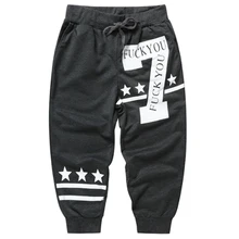 Шорты мужские s бермуды мужские 7 цифровые пентаграммы печати пляжные Горячие карго мужские пляжные шорты мужские брендовые Короткие повседневные Фитнес