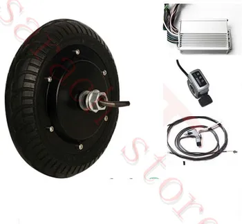

8" 450W 24V electric brushless wheel hub motor , electric scooter motor kit , electric skateboard motor kit