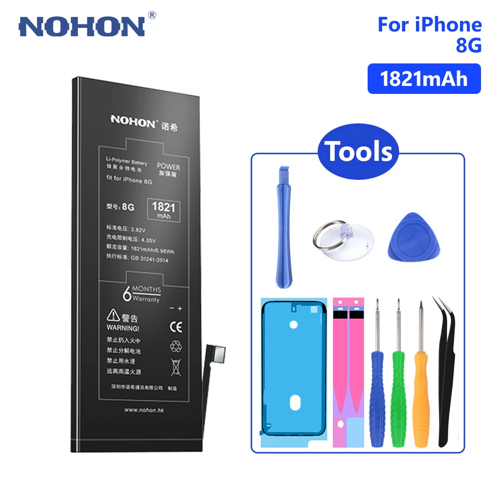 

NOHON Phone Battery For Lithium Polymer Mobile Phone Batteries Real capacity 1821mAh iPhone 8 8G iPhone8 Free Tools