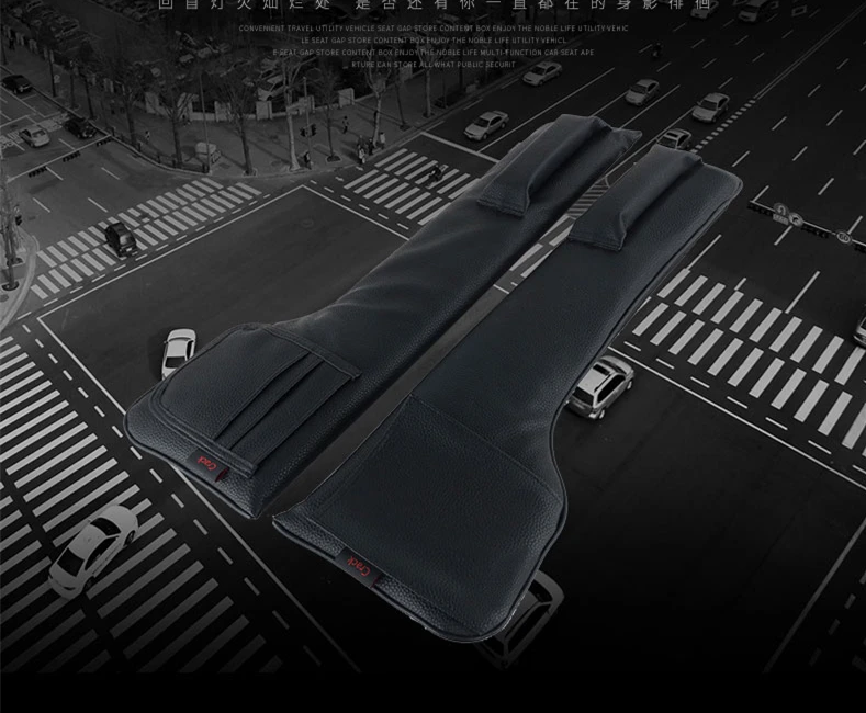 Shinman 2 шт Коврик для сиденья автомобиля шов герметичный наполнитель зазор коврик для bmw e46 e90 e39 e60 f10 f30 e30 X5 X3