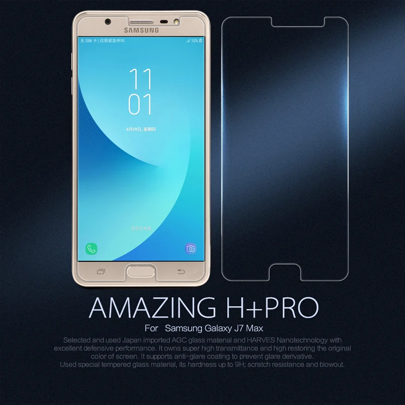 Для Samsung Galaxy J7 Макс стекло пленка NILLKIN 9 H твердость закаленного стекла защитная
