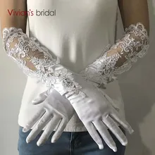 VIvian's Bridal высококачественные свадебные женские перчатки эластичные атласные кружевные длинные пальцы Бесплатные Перчатки Белый/слоновая кость с блестками GL9
