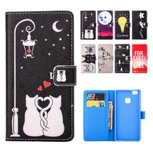 For Huawei P9 Lite Case Cover Silicone Shell Wallet Cartoon Leather Flip Case for HUAWEI P9 Lite Venus VNS-TL00 G9 Coque Fundas