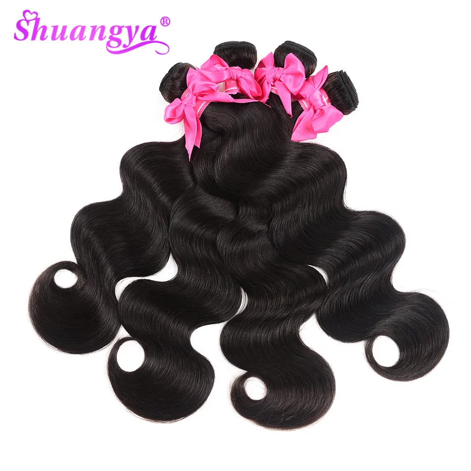 Peruvian Body Wave Hair Extensions 100% Human Hair Weave Bundles Natural Color Shuangya Remy Hair Weave 10\ Peruvian Body Wave Hair Extensions 100% Human Hair Weave Bundles Natural Color Shuangya Remy Hair Weave 10\
