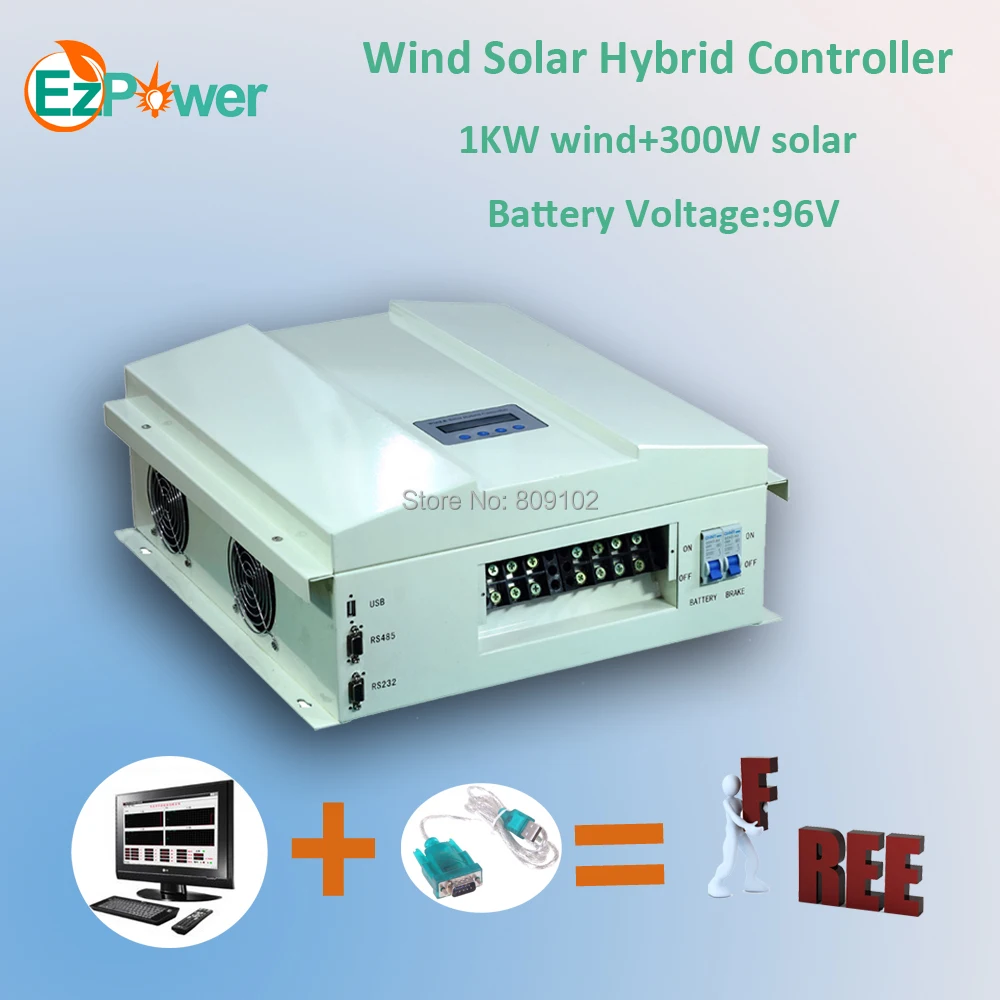 1kw 96 В ШИМ гибридный контроллер заряда(1000 Вт энергия ветра+ 300 Вт Солнечный