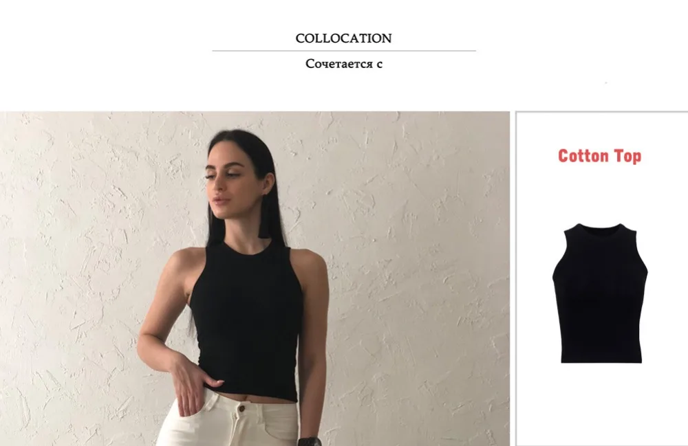 collocation_01