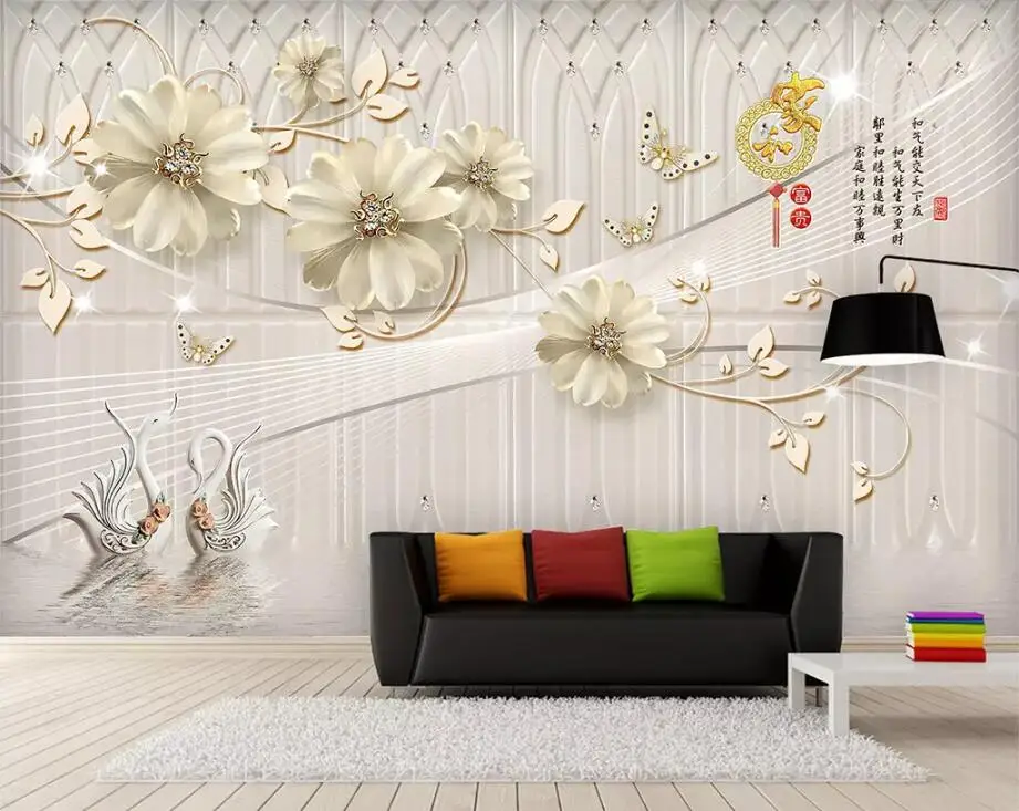 QQ20190402224543