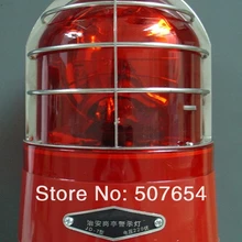 Более высокая звезда AC220V, 23 Вт охранная часовая коробка большой поворот предупреждающие огни, мигающий маяк, аварийная лампа, крепление болтами