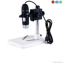 1000 раз кожа волос сотовый телефон микроскоп ЛОР осмотр популярно-научный видео микроскоп PCB Электроника электронный Лупа