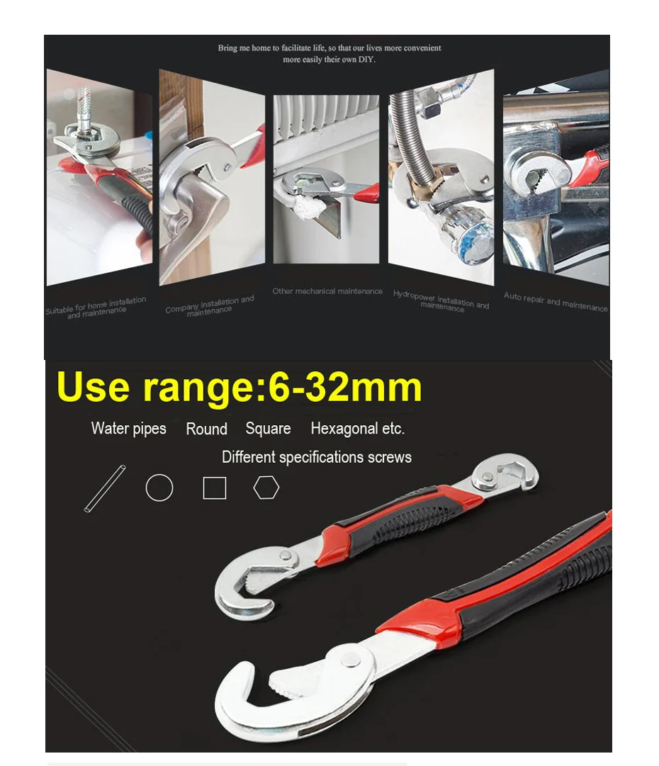 wrench-3-set_03