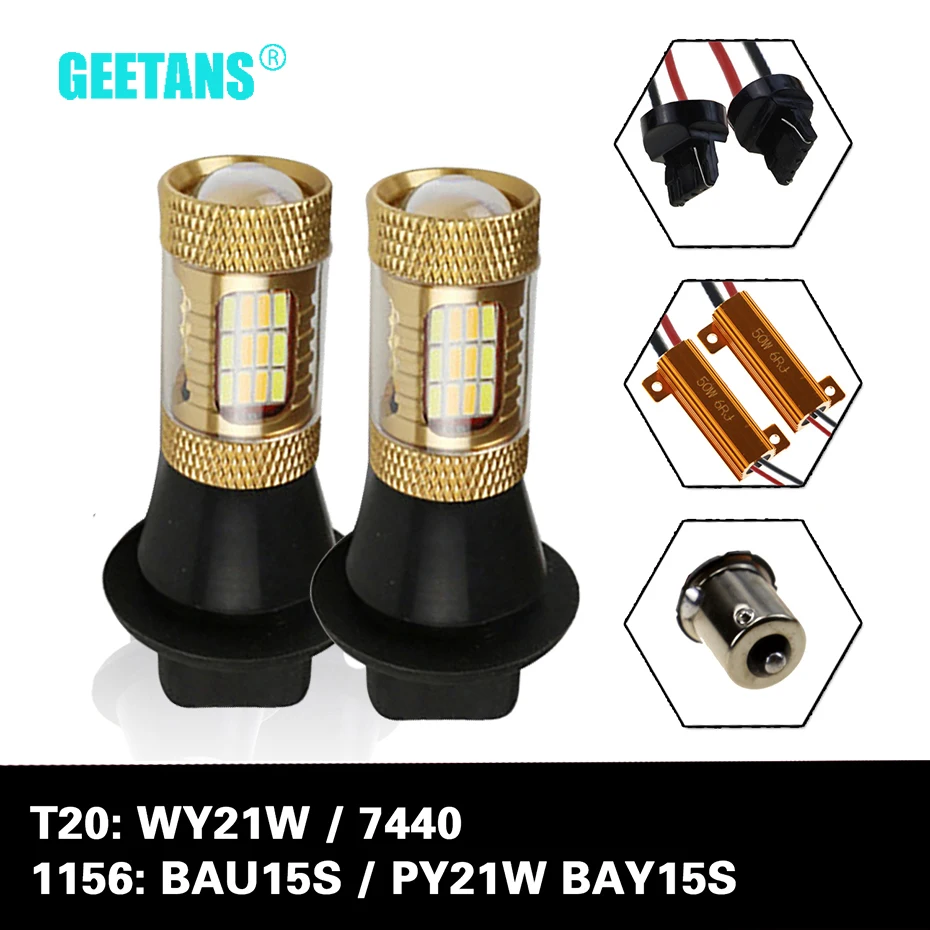

DRL Turn Signal Lights S25 1156 BAU15S BAY15S T20 7440 LED 12V Car Light Dual-Color 54 SMD LED Turn Signal Brake Lights DB