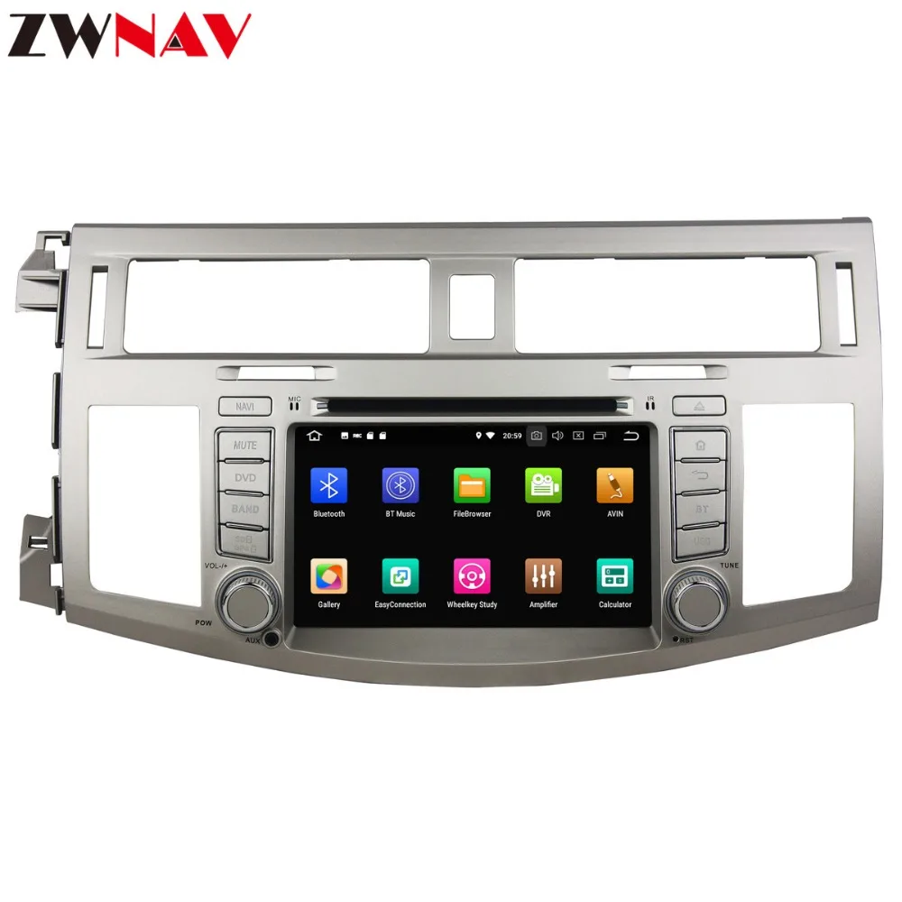Sale Android 8 8" screen 4+32G Car DVD Player GPS Navigation For Toyota Avalon 2008 -2010 Headunit Multimedia Player Tape Recorder 3
