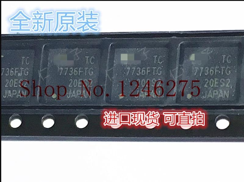 TC7736FTG 7736FTG TC7736FTC 7736FTC QFN 100% Новый оригинальный|Запасные части| |