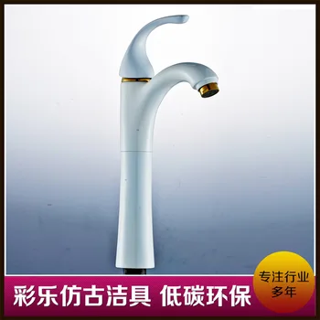 

European style faucet GY-104B