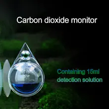 Аквариум CO2 стекло монитор Индикатор решение углекислого газа Падение тест er PH долгосрочный монитор аквариум 15 мл тест жидкости