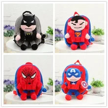 Милый 3D мести Лига Спайдермен, Супермен, Бэтмен Капитан плюшевый Детский рюкзак школьные сумки мальчик мягкая игрушка, кукла подарки
