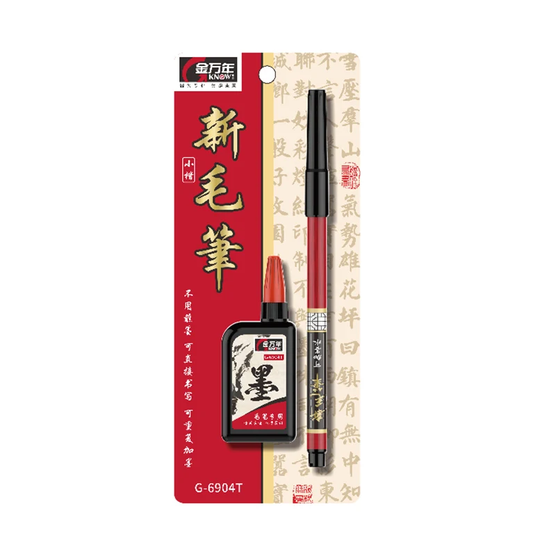 

Calligraphy Brush Pen Sketch Fineliner Penmanship Brush Marker with Refill Black Ink Set Sketch Drawing Brush Multi Function Pen