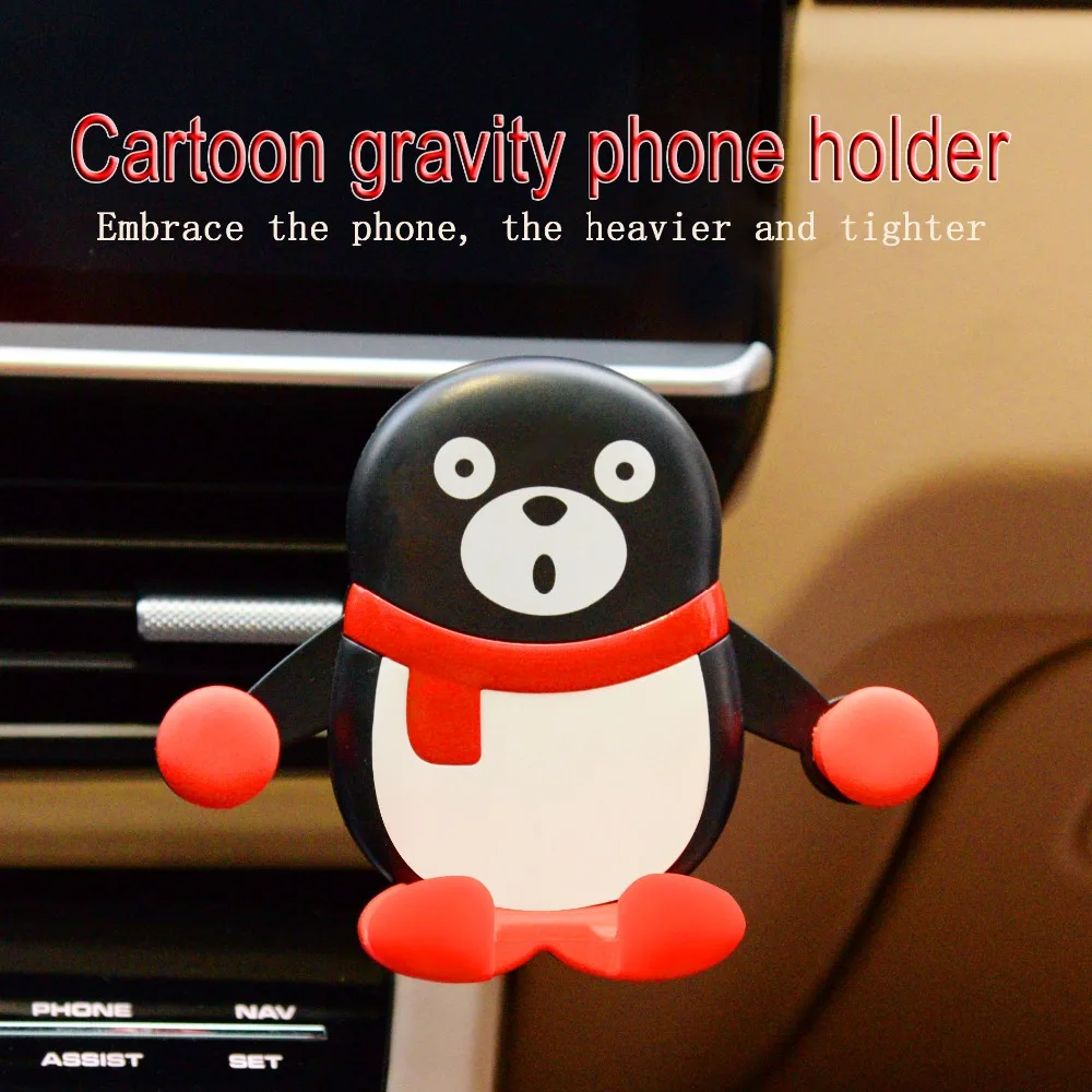 

Free shipping penguin gravity bracket 360 degree rotation ultra low discount car bracket