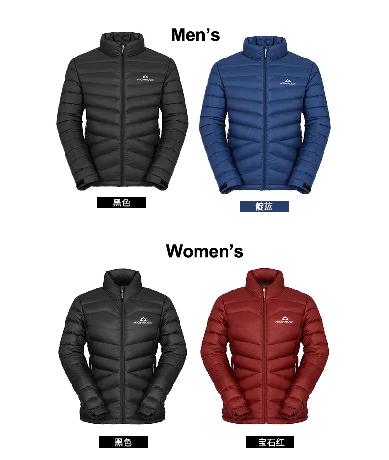 Уличные куртки для кемпинга, походов, альпинизма, мотоциклистов, спортивная одежда, новое зимнее пальто для мужчин и женщин, термо гусиные пуховики