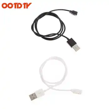

OOTDTY Magnetic Charge Charging Cable For Smart Watch with Magnetics Plug For 2 Pins 4mm Black Novel Power Charger Cables