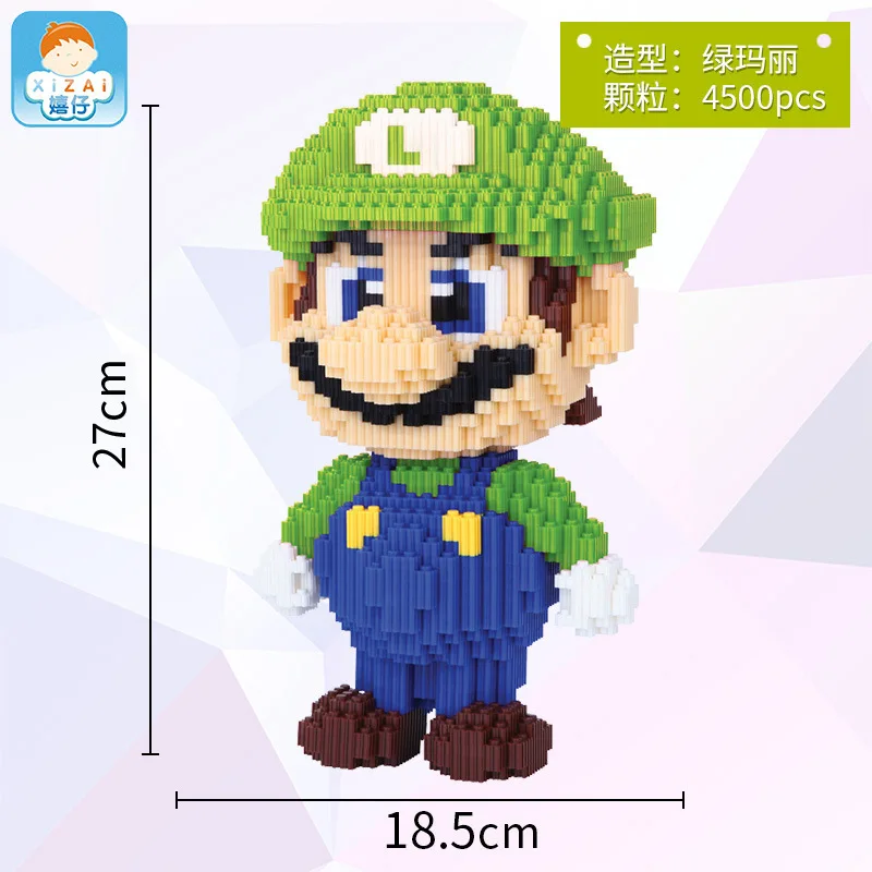 xizai Mario 8002-1