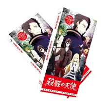 180 шт./компл. Новые Аниме ангелы смерти бумажная открытка/поздравительная открытка/подарок на день рождения