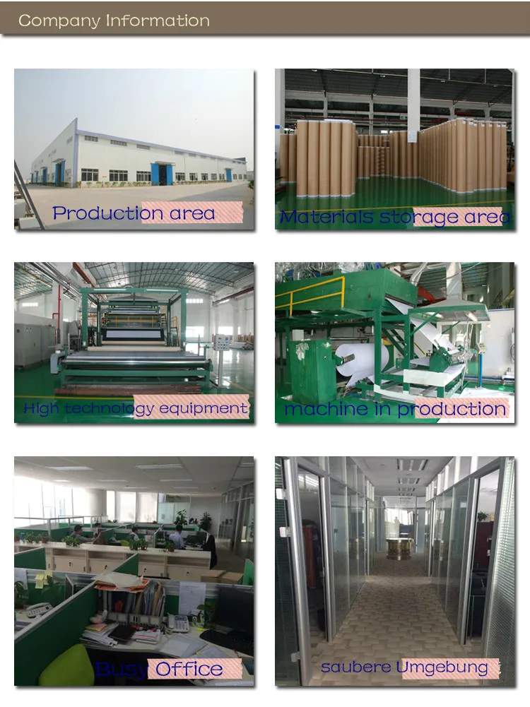 公司展示图_meitu_1