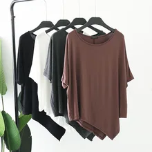 2019 Summer Fashion Short Sleeve Irregular Hem T-Shirt Modal High Elasticity Loose Casual Tops Women O Neck Solid Color T Shirt blue splited design round neck irregular hem t shirt