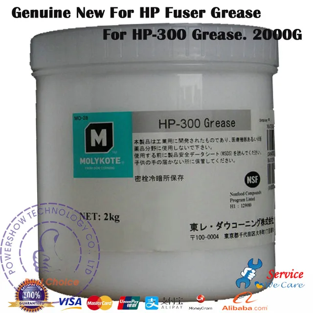Original New 2000G For MOLYKOTE HP 300 HP 500 Fuser Grease For HP4015 HP4250 HP M601 M602 M603