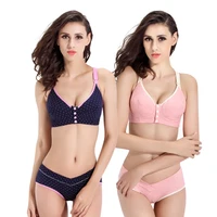Бюстгальтер + трусики Комплект хлопок для беременных бюстгальтеры для беременных и матерей после родов бюстгальтеры для кормления грудью для Для женщин трусики нижнее белье мать одежда - изображение