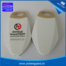 100 шт. RFID Брелки T5577 T5557 125 кГц Близость ABS ключевые бирки для контроля доступа записываемый и читаемый брелок