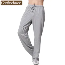 Men’s Lounge Pants Soft Modal Thin Sleep Bottoms Environmental Dyeing Loose Casual Pajamas Suit For The Four Seasons C815