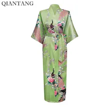 Светло-зеленый халат для свадьбы, невесты, подружки невесты, женский халат, халат, стильная Длинная женская ночная рубашка, кимоно, банное платье, большие размеры s-xxxl