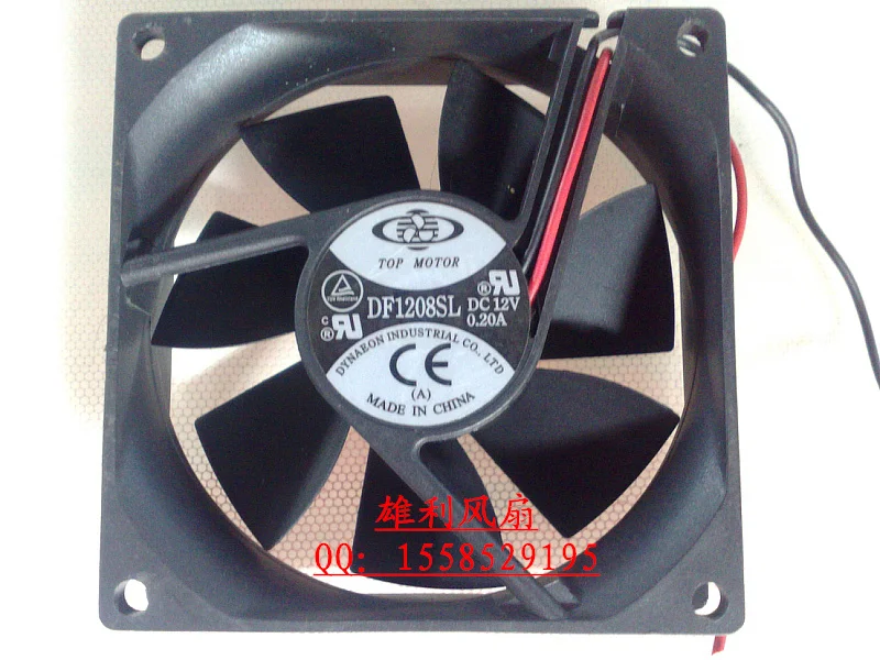 Entrega gratis. DF1208SL 12 V 0.20A 8025 8 CM chasis ventilador de la