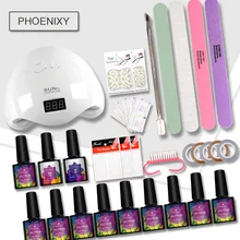 Набор для маникюра 48 Вт Светодиодный светильник Сушилка для ногтей 10 цветов 8 мл отмачиваемый Гель-лак для наращивания ногтей полировальный набор маникюрный набор
