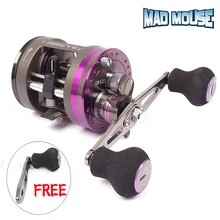 MAD MOUSE Новая Металлическая Рыболовная катушка Dragon knight baitcasing reel 8+ 1bb 5,2: 1 круглая Рыболовная катушка Лодка Рыболовная катушка