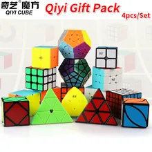 4 шт./компл. Qiyi подарочный набор из магических кубов, 2x2x2, 3x3x3, 4x4x4, 5x5x5 Треугольники Додекаэдр Mastermorphix Львы Скорость головоломка детские игрушки