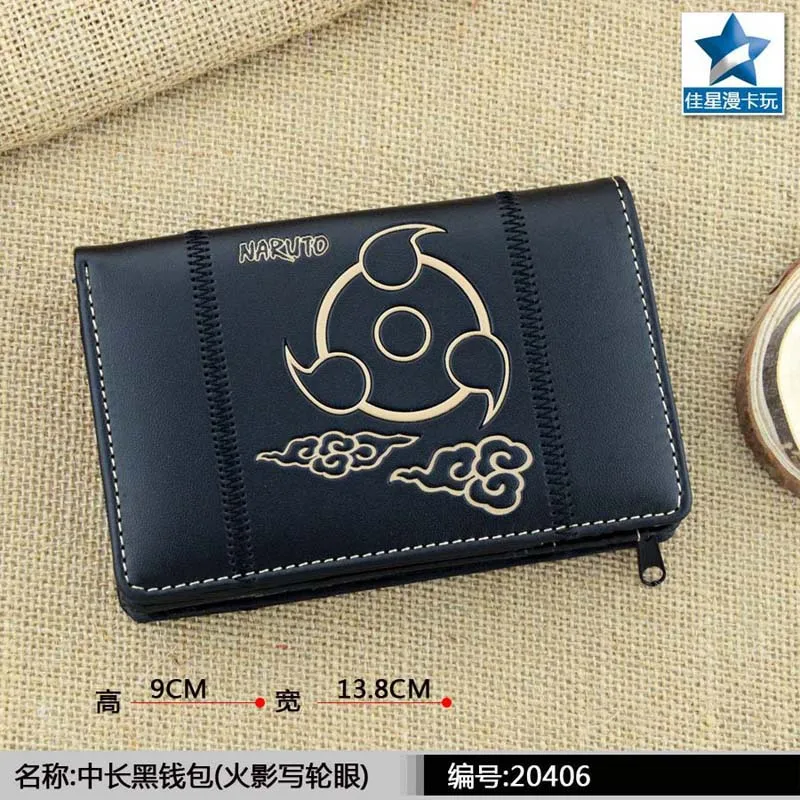 

Anime Naruto Shippuden Sharingan Multilayer PU Black Wallet/Purse For Youth, Students & Anime Fans