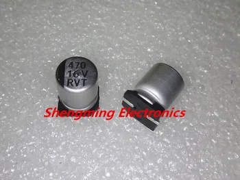 

100pcs 16V 470UF SMD 8x10mm chip Aluminum Electrolytic Capacitor 8*10